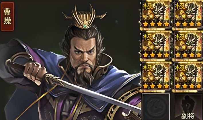 攻城掠地188级带什么将