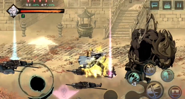 影之刃3宗师套怎么快速获取