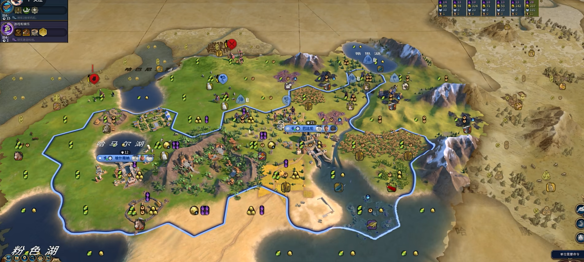 文明6城市怎么自动管理