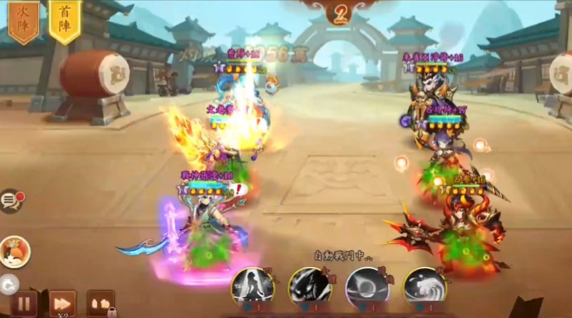 少年三国志2必杀技怎么优先释放