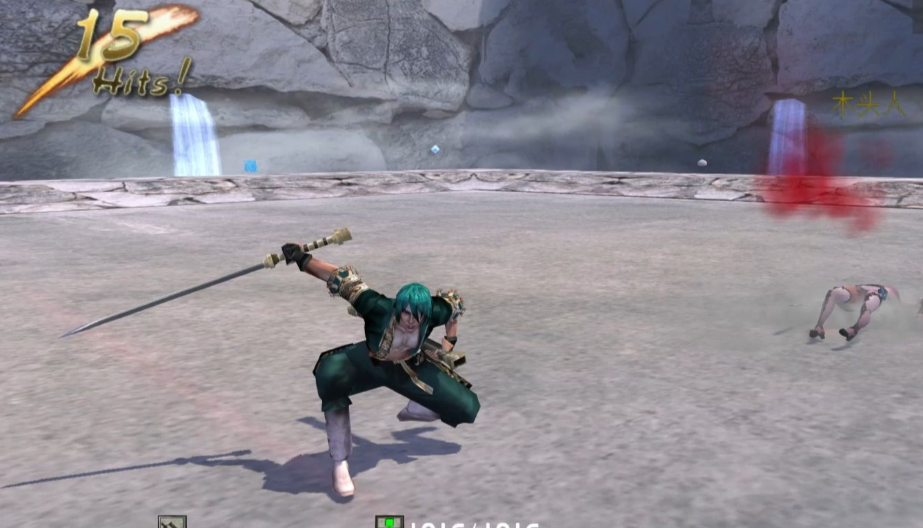 流星蝴蝶剑武器怎么用