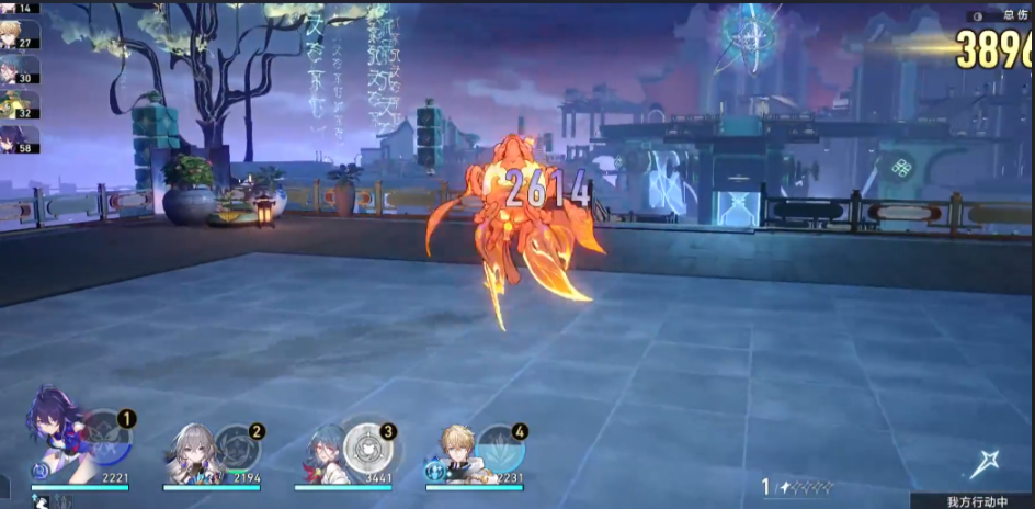 崩坏3隐藏事件地点在哪