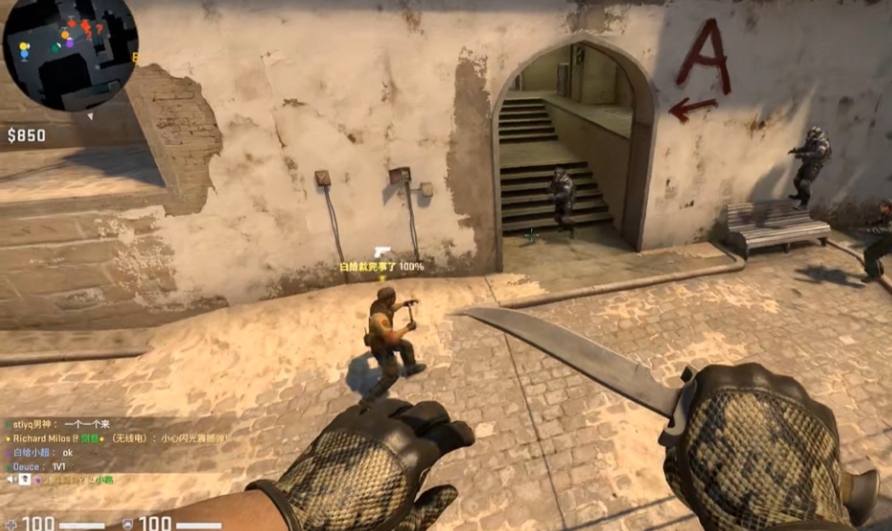 反恐精英怎么玩刀战