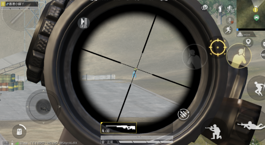 绝地求生手游mini怎么配