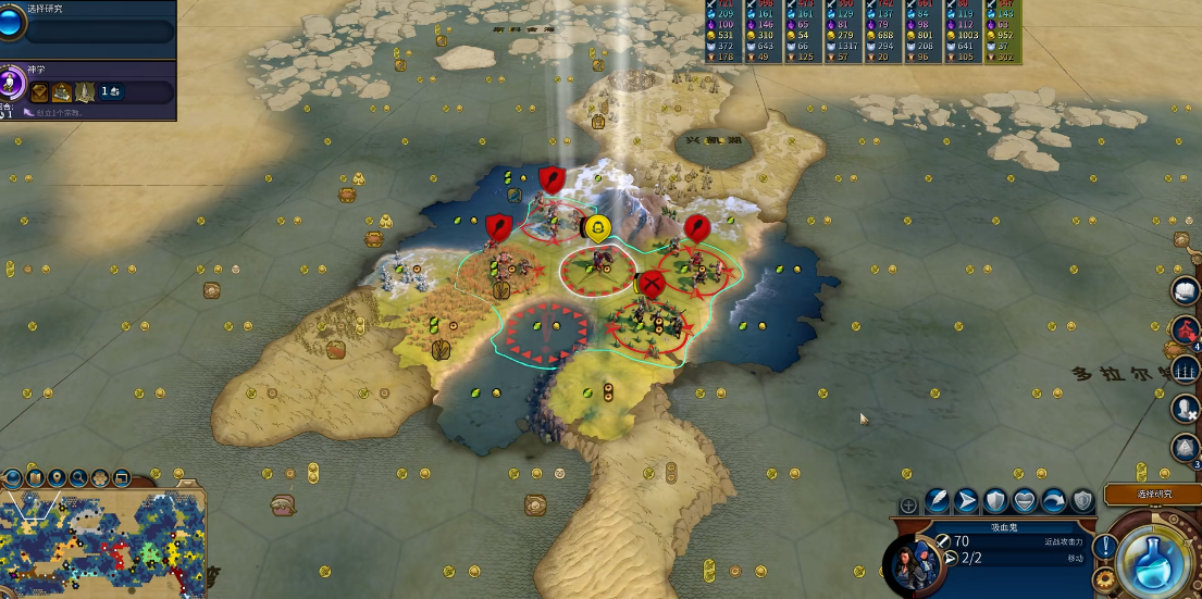 文明6怎么建设新城市