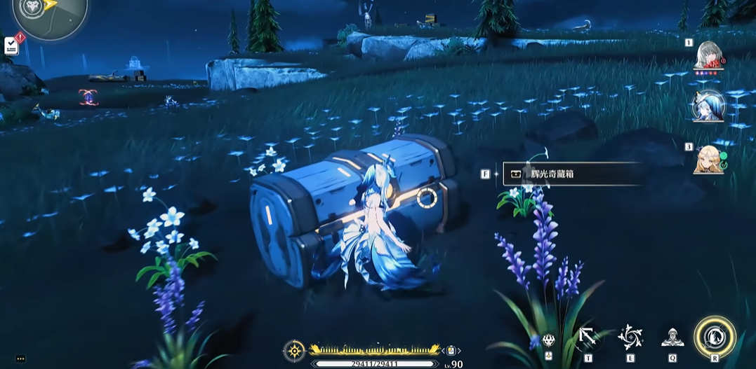 鸣潮boss盾怎么破