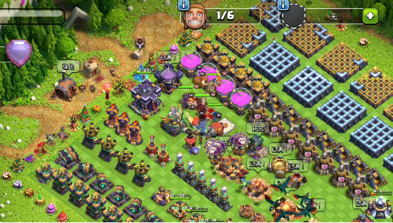 部落冲突怎么解锁加农炮