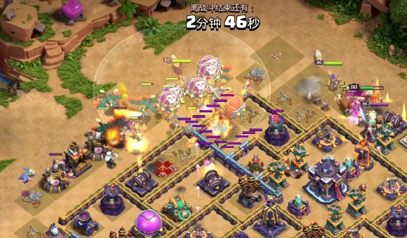 部落冲突怎么解锁加农炮