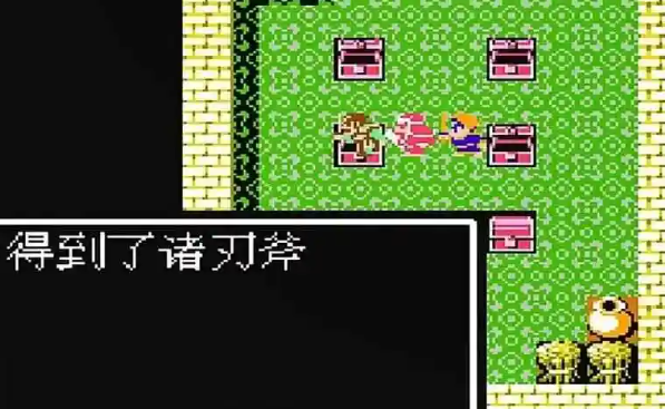 吞食天地2魏延用什么武器最厉害