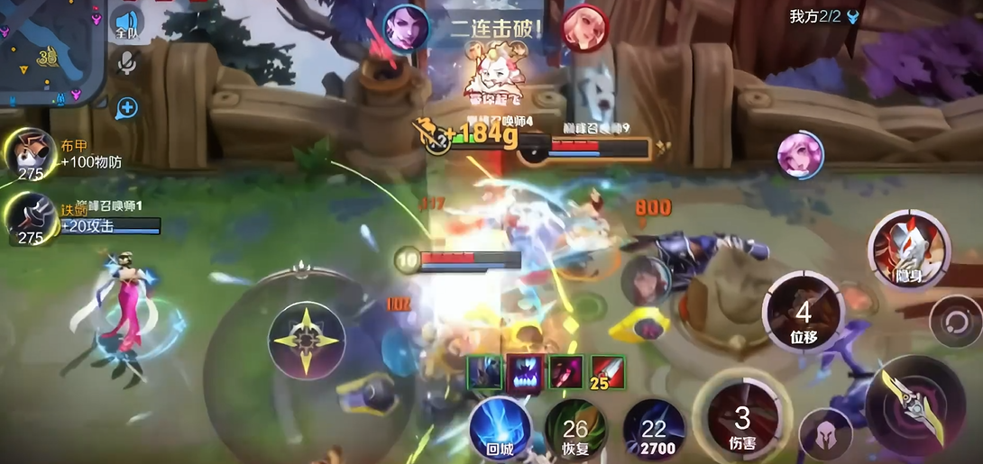 王者荣耀阿轲铭文出装出什么