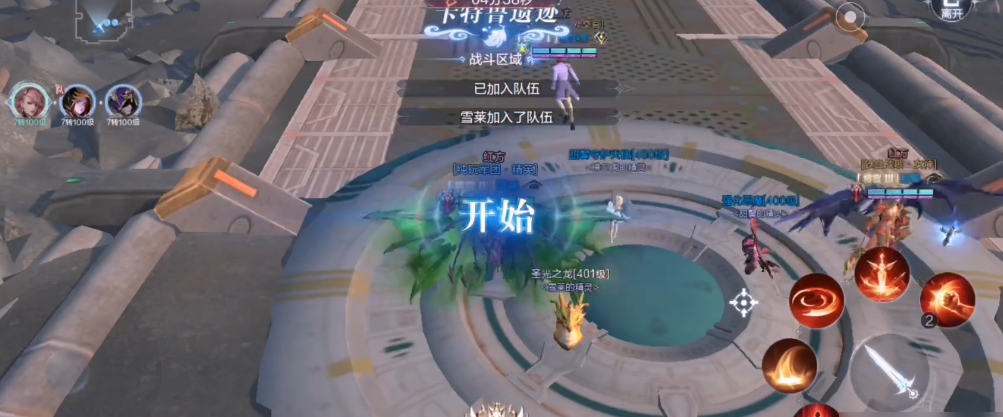 全民奇迹2创世录古代遗址怎么做