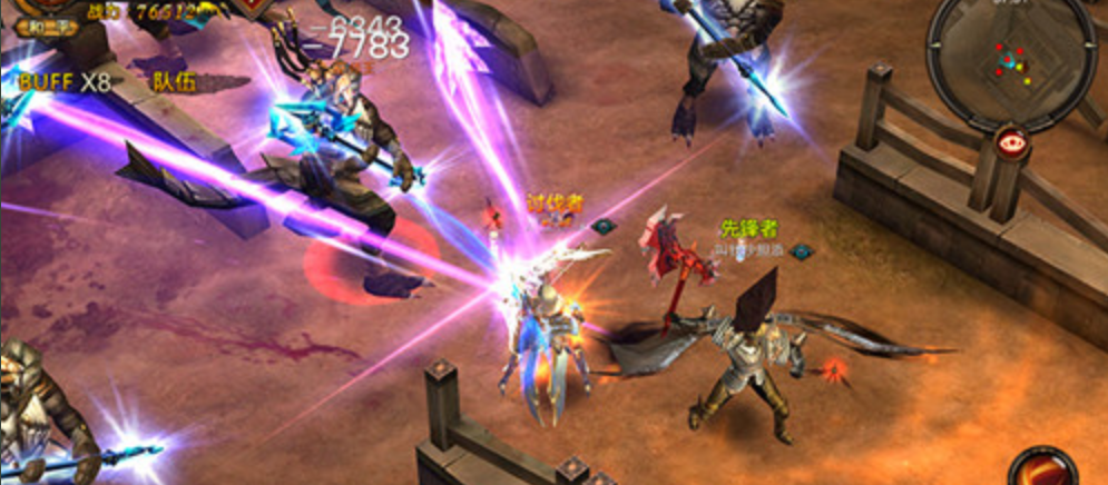 全民奇迹城战怎么打