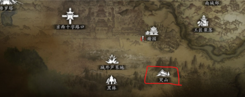 影之刃3哭山怎么进