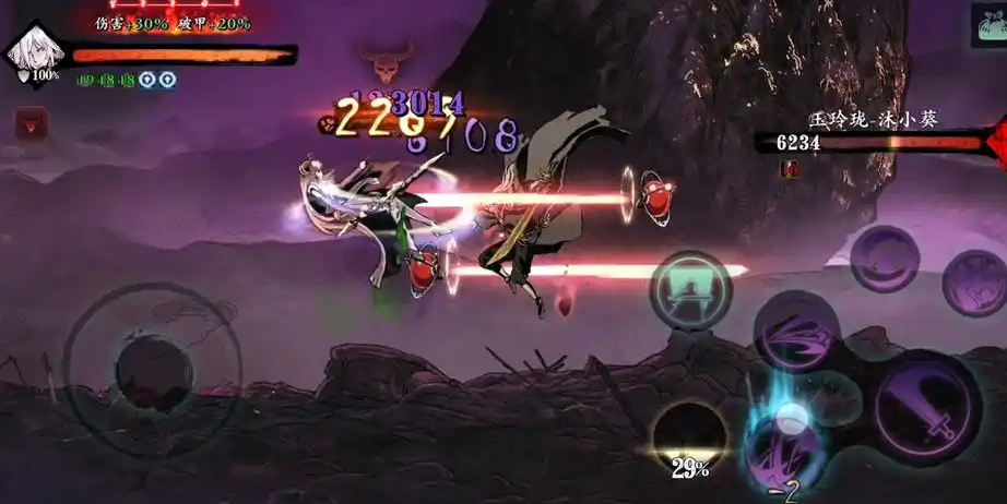 影之刃3玄气套怎么用