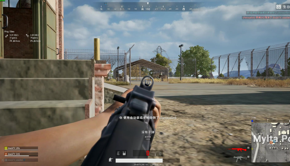 绝地求生如何快速找人 绝地求生如何快速找人