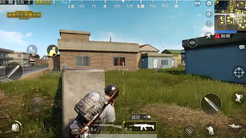 绝地求生刺激战场怎么扭转战局