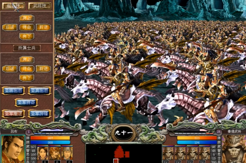 三国群英传7武将培养路线是什么