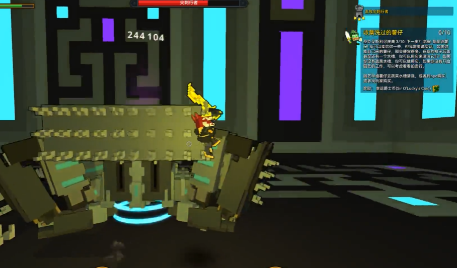 宝藏世界暗影塔怎么打