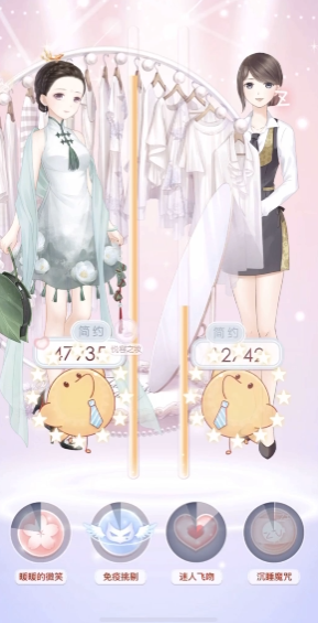 奇迹暖暖13-3旧日回忆怎么过