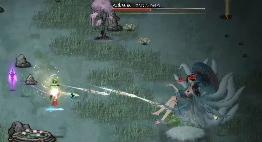 鬼谷八荒什么词条厉害