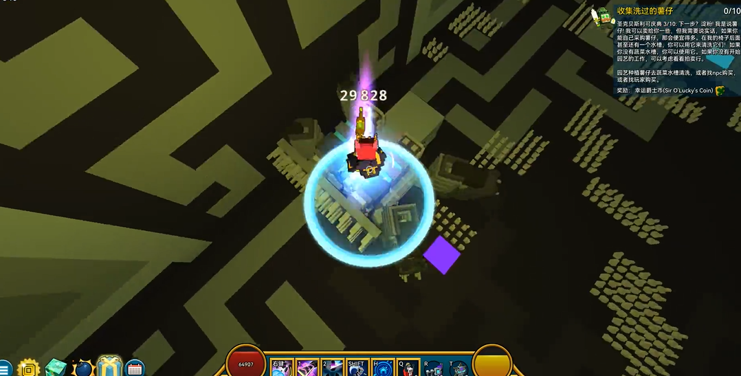 宝藏世界泰坦之魂怎么得