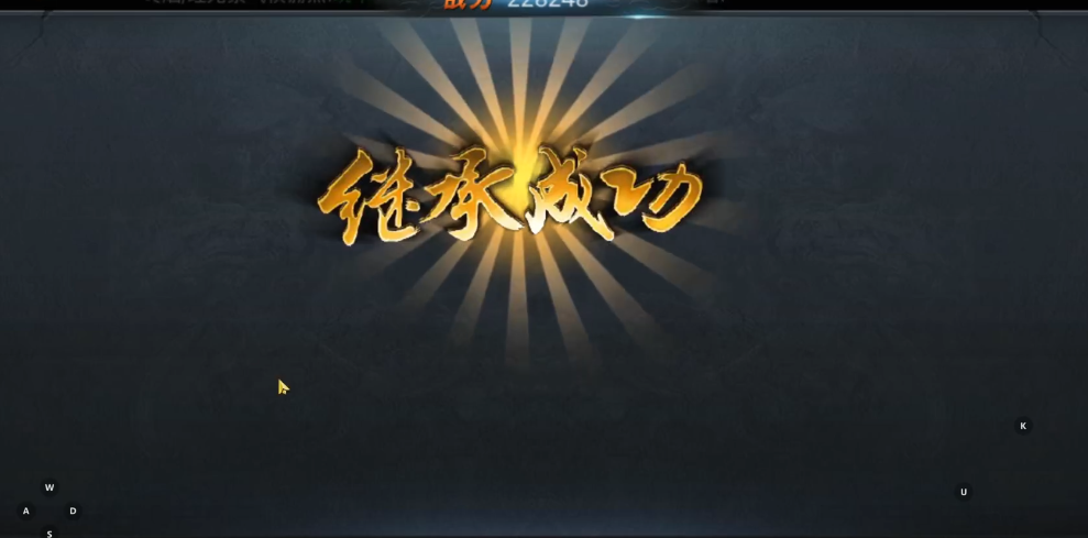 乱斗西游刑天带什么法宝