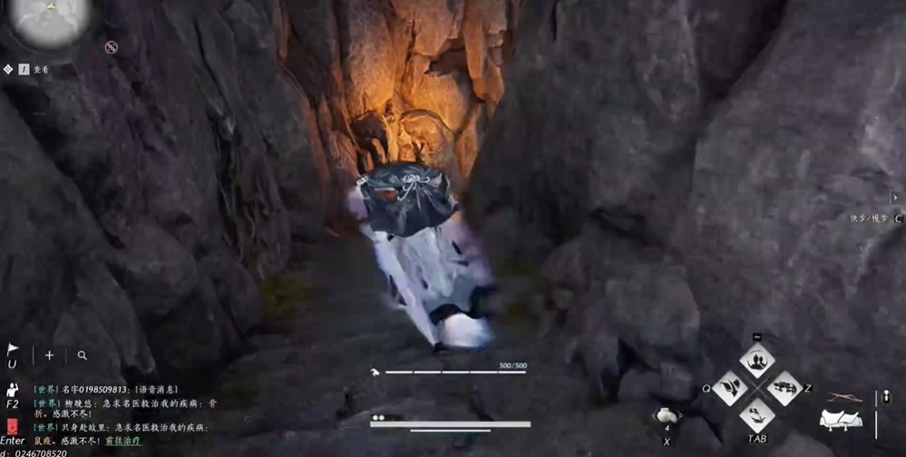 燕云十六声市井怎么玩 燕云十六声市井怎么玩