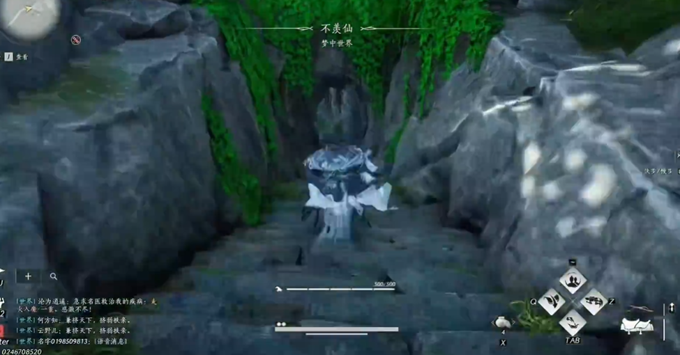 燕云十六声市井怎么玩 燕云十六声市井怎么玩