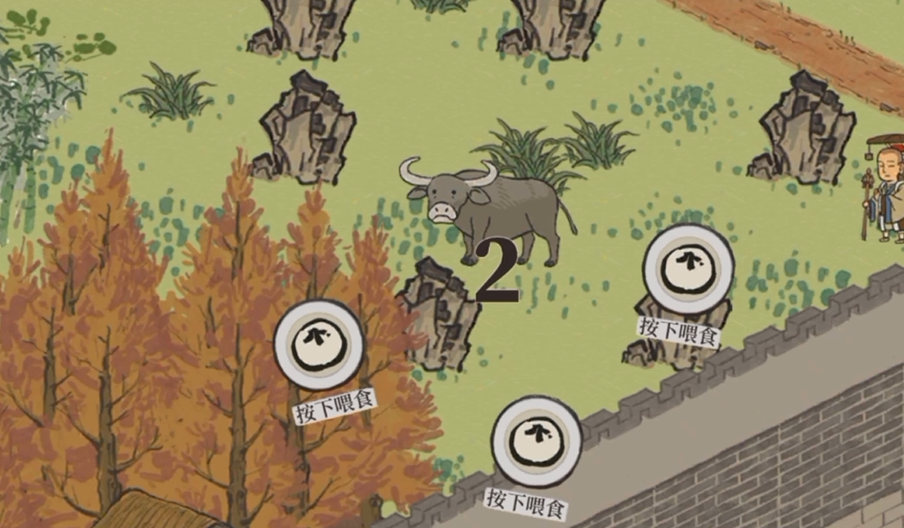 江南百景图探险桃花坞怎么开