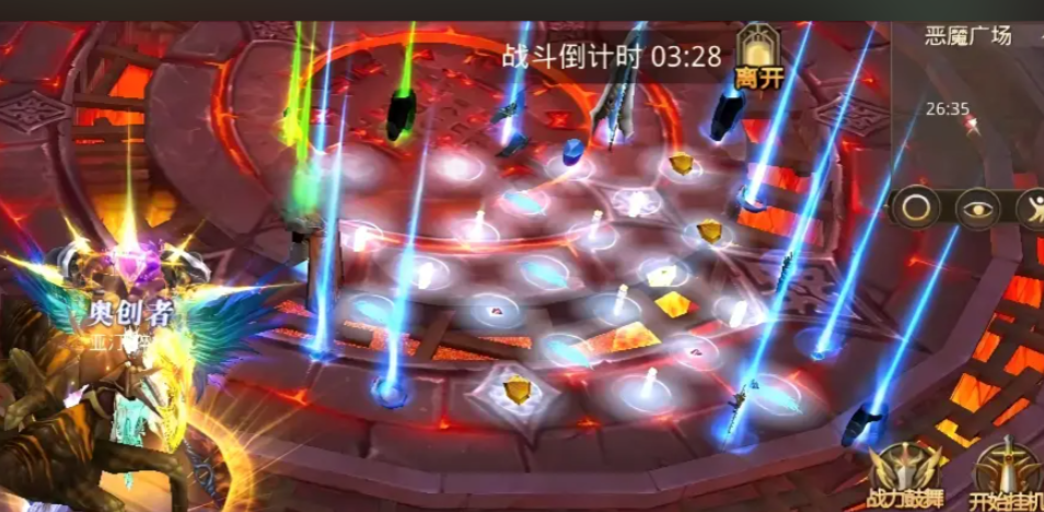 全民奇迹法师装备怎么弄