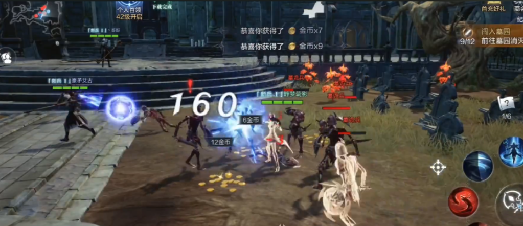 全民奇迹2魔晶怎么扫荡