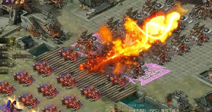 攻城掠地战术有什么用