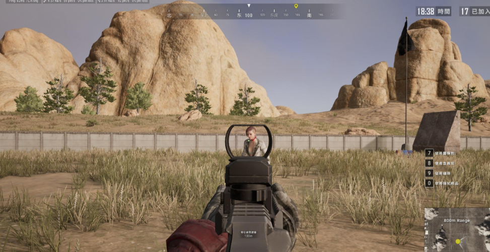 绝地求生怎么解决红点抖动