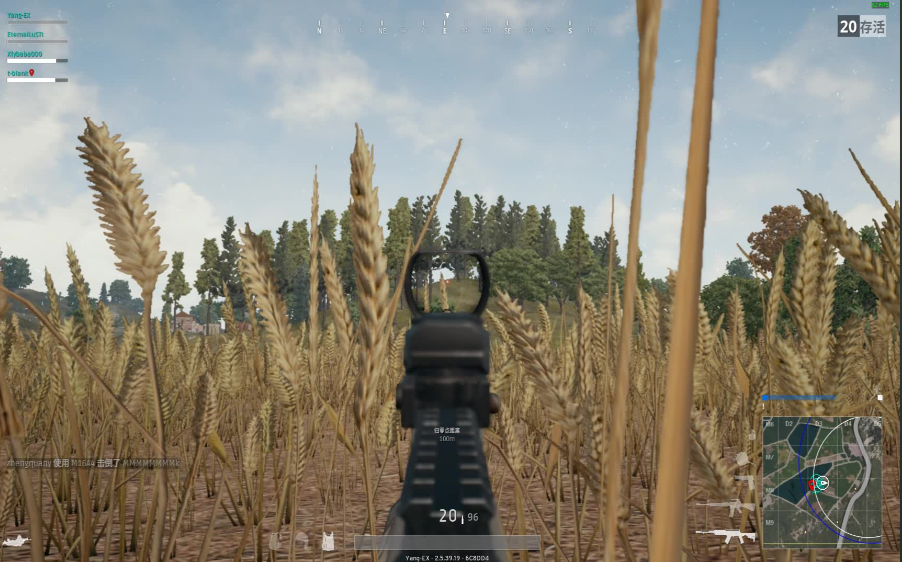 绝地求生怎么解决红点抖动