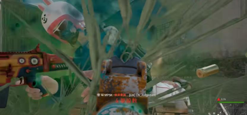 绝地求生怎么开完枪快速趴下