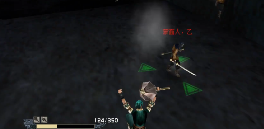 流星蝴蝶剑单人模式怎么过关