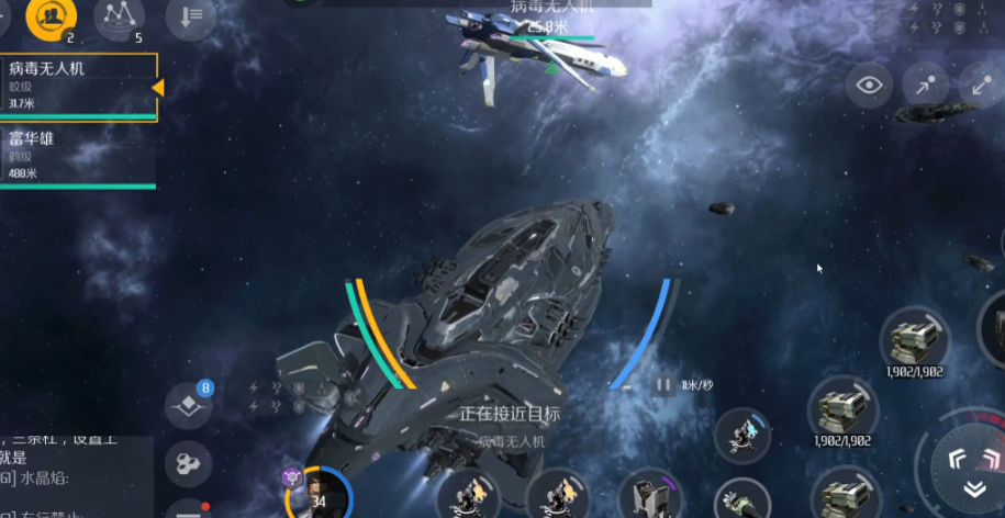 第二银河货船怎么买