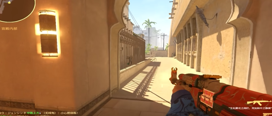 反恐精英怎么换枪