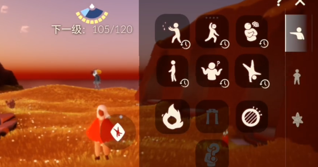 光遇怎么直接领乐器