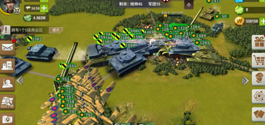 二战风云2新兵试炼鹰城怎么打