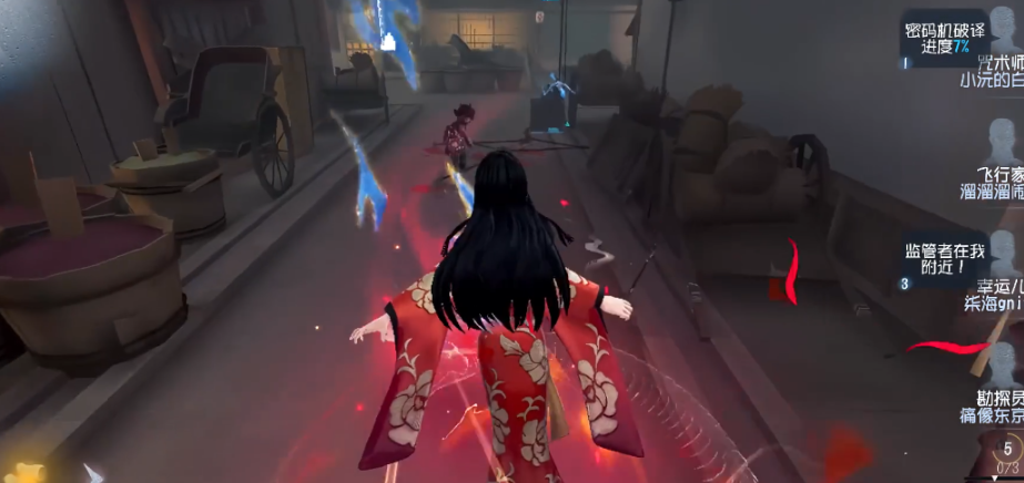 第五人格红蝶先知好用吗