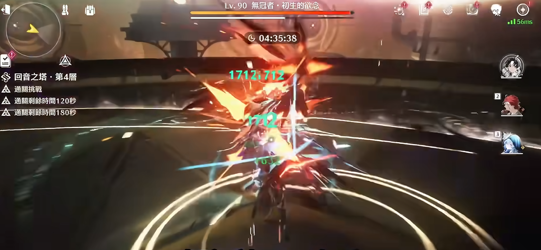 鸣潮哪只红名怪容易打