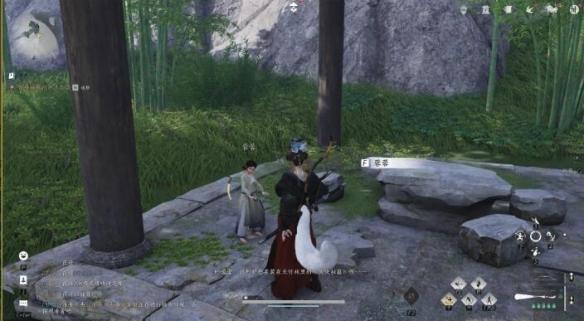 燕云十六声迷雾林怎么进