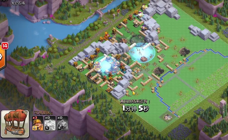 部落冲突赌城怎么升级