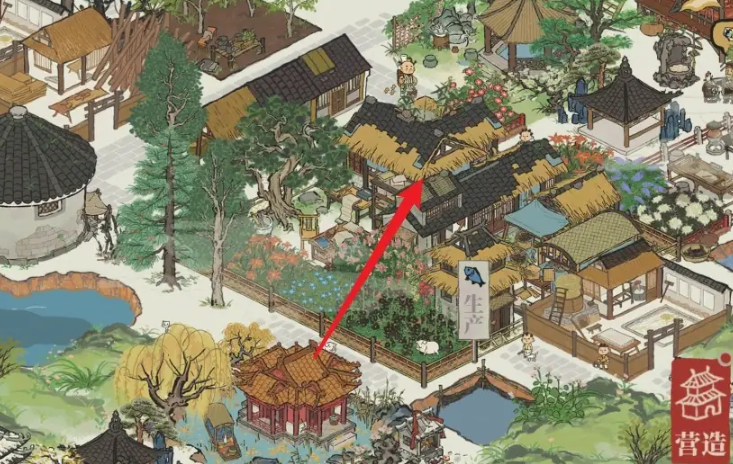 江南百景图怎么制造经书