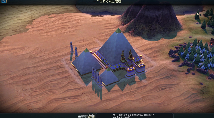 永劫无间哪里必刷祈福任务