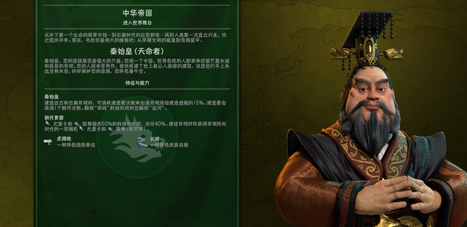 永劫无间哪里必刷祈福任务