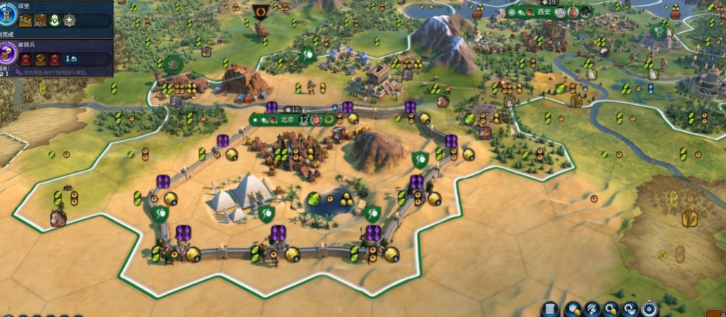 永劫无间哪里必刷祈福任务