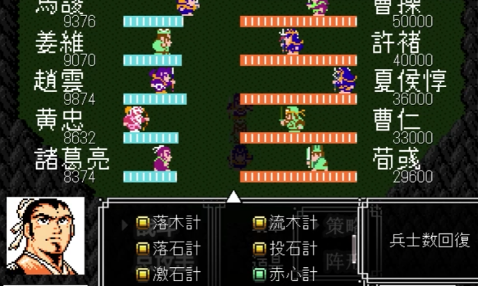 吞食天地2葫芦谷怎么过