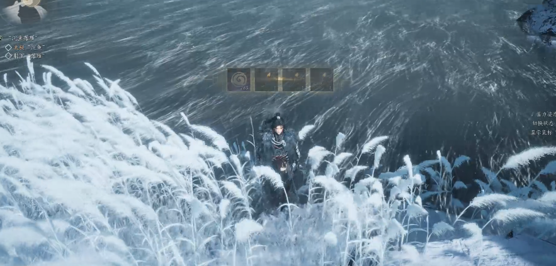 燕云十六声玄元教宝箱在哪